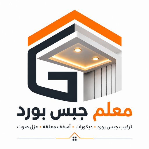 جبس بورد معلم بكستاني